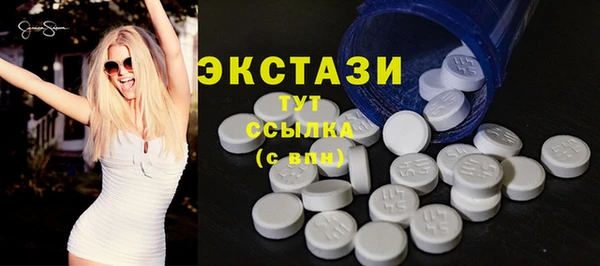 mix Нягань