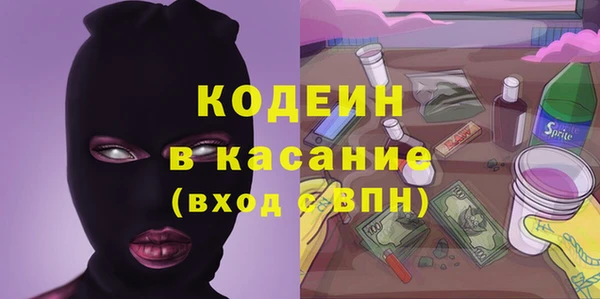 ешки Абинск