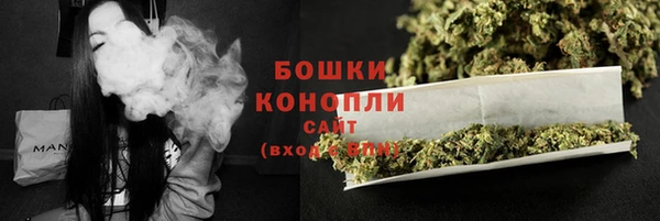 герыч Новозыбков