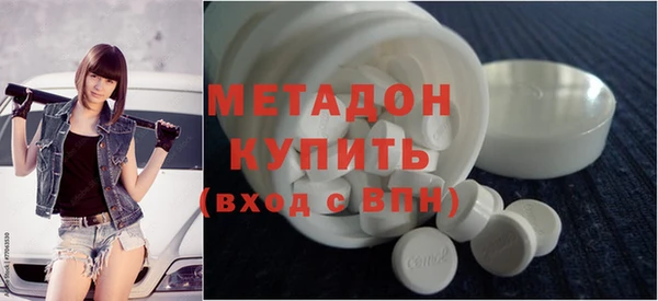 ешки Абинск