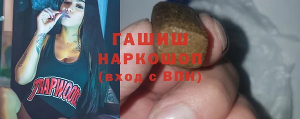 ешки Абинск