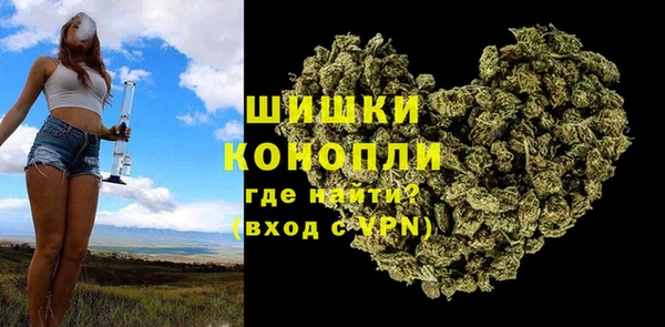 кокаин премиум Абаза