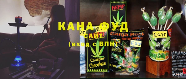 ешки Абинск