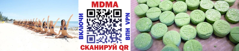 МДМА VHQ  маркетплейс Telegram  Почеп 