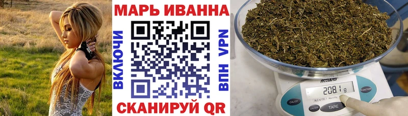 купить наркоту  Почеп  Бошки Шишки гибрид 